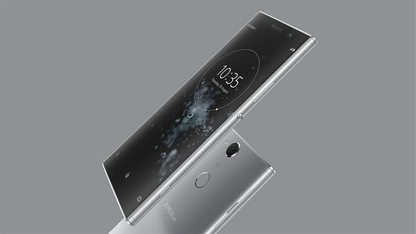 sony xperia xa2 plus resmi olarak