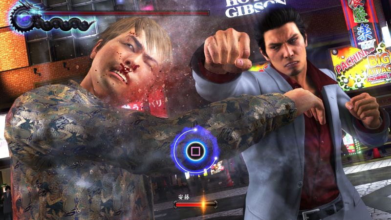 Yakuza serisi yeterli talep olursa Xbox One'a gelebilir