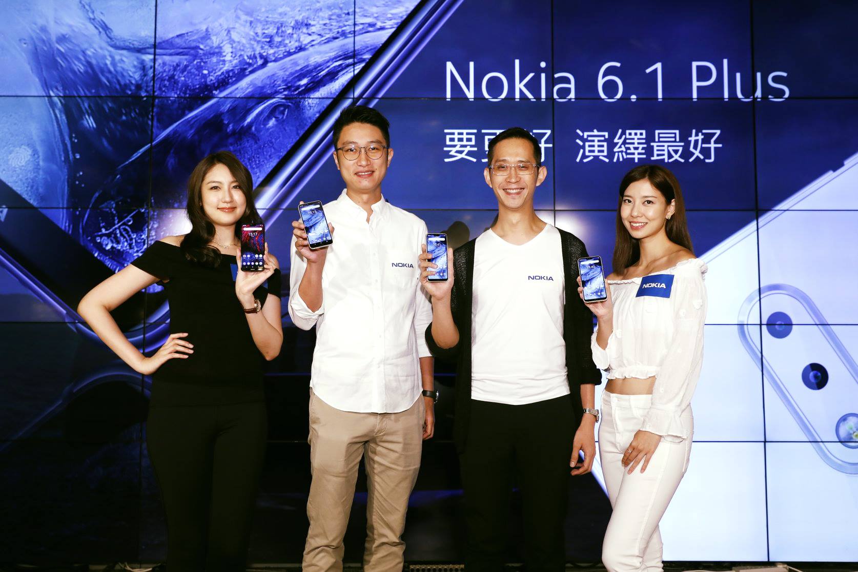 Nokia X6 resmen global pazara açıldı: Karşınızda Nokia 6.1 Plus