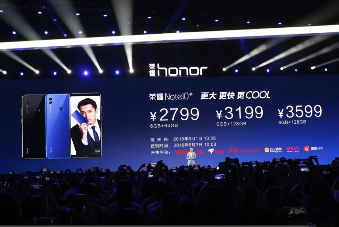 Honor Note 10 özellikleri ve fiyatı