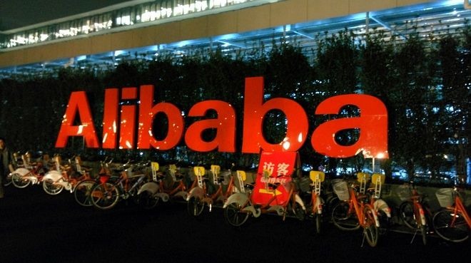 Alibaba'nın Trendyol için ödediği miktar belli oldu