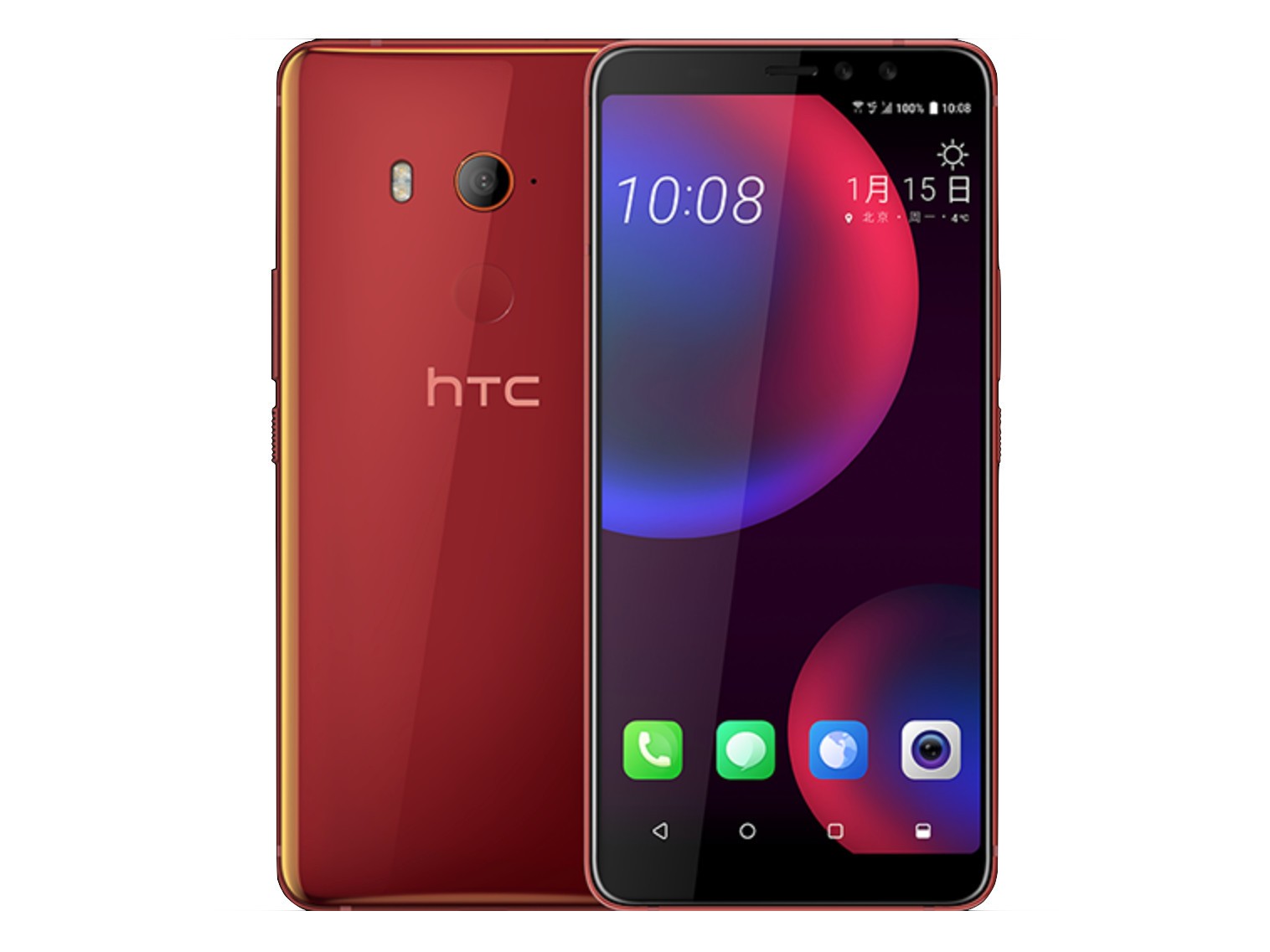 HTC hangi telefonlarının Android 9.0 Pie güncellemesi alacağını duyurdu