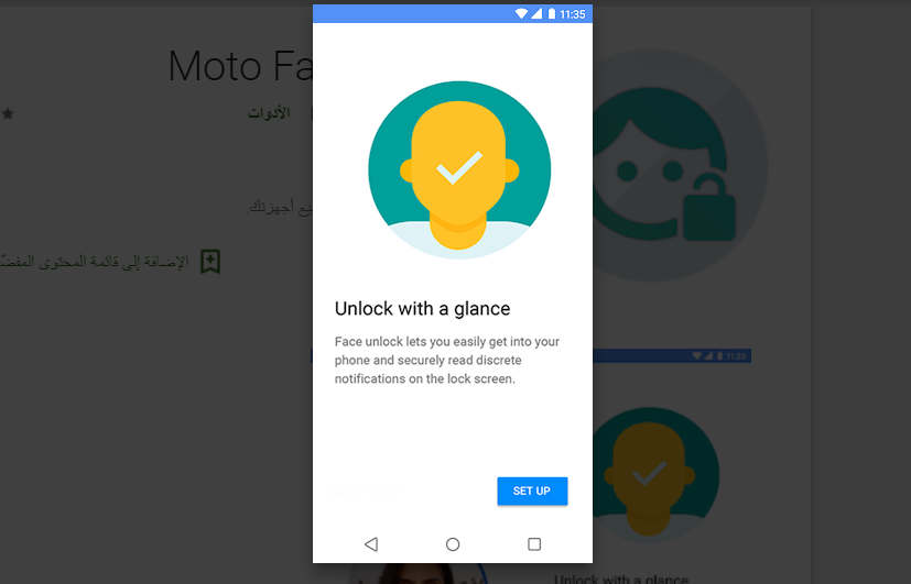 Motorola’nın yüz tanıma uygulaması Moto Face Unlock, kısa sürede oldukça fazla rağbet gördü