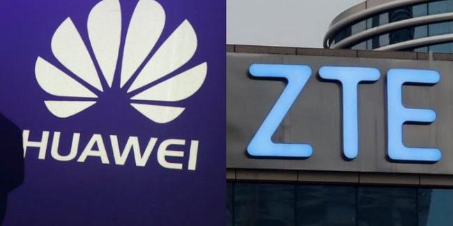 ABD hükümet çalışanlarının Huawei ve ZTE markalı ürünleri kullanması yasaklandı