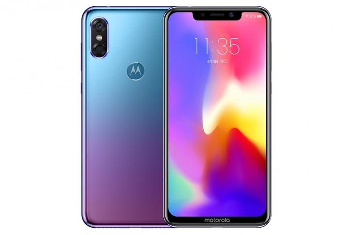 Motorola P30 özellikleri ve fiyatı