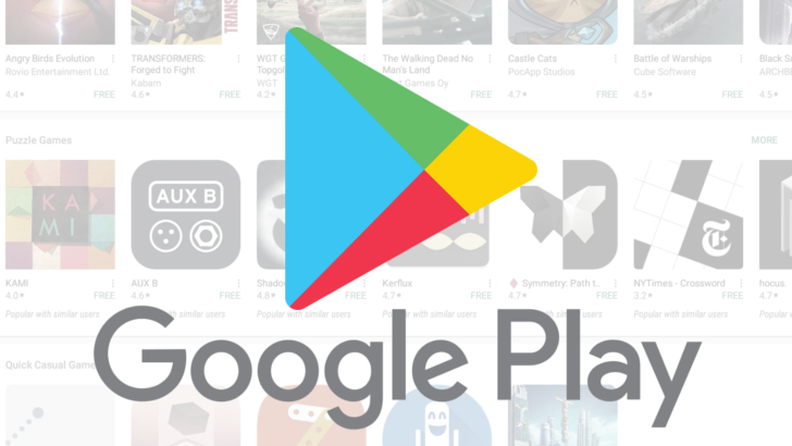 Play Store'dan uygulama indirirken artık hangi ağın kullanılacağı seçilebilecek