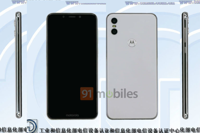 Motorola One'ın özellikleri Çin'de alınan sertifika ile doğrulandı