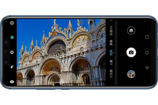 Huawei Mate 20 Lite'ın yeni görselleri, cihazın teknik özelliklerini ortaya çıkardı