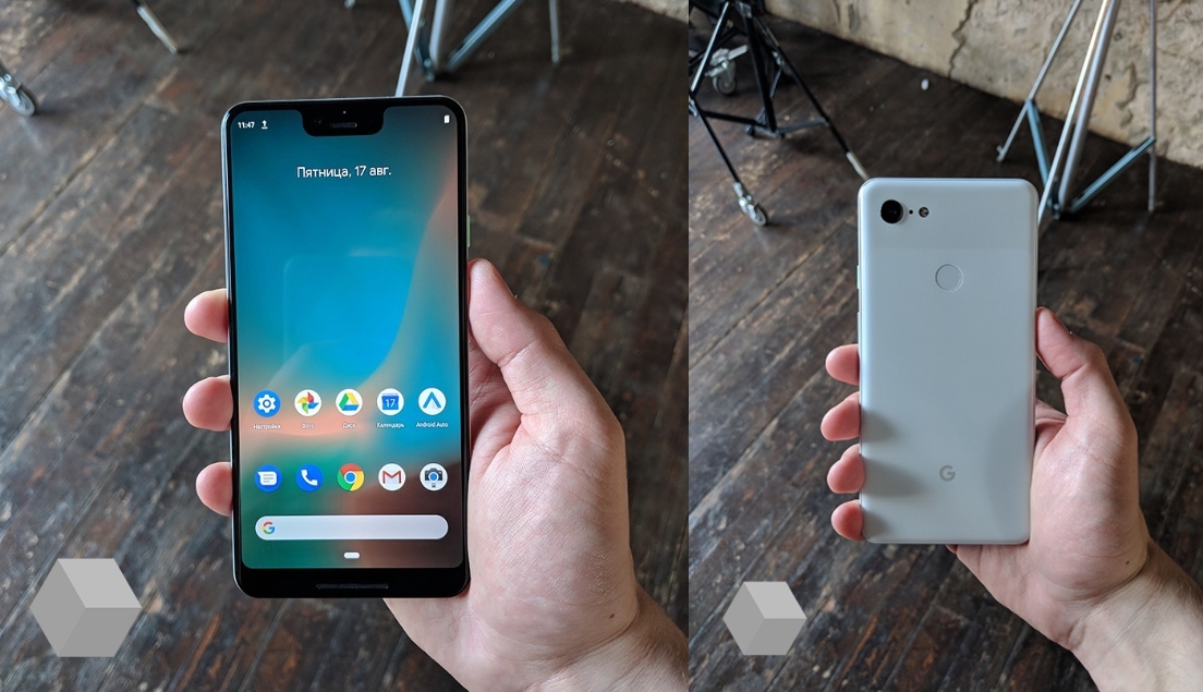 Pixel 3 XL ile çekilmiş fotoğraflar ortaya çıktı