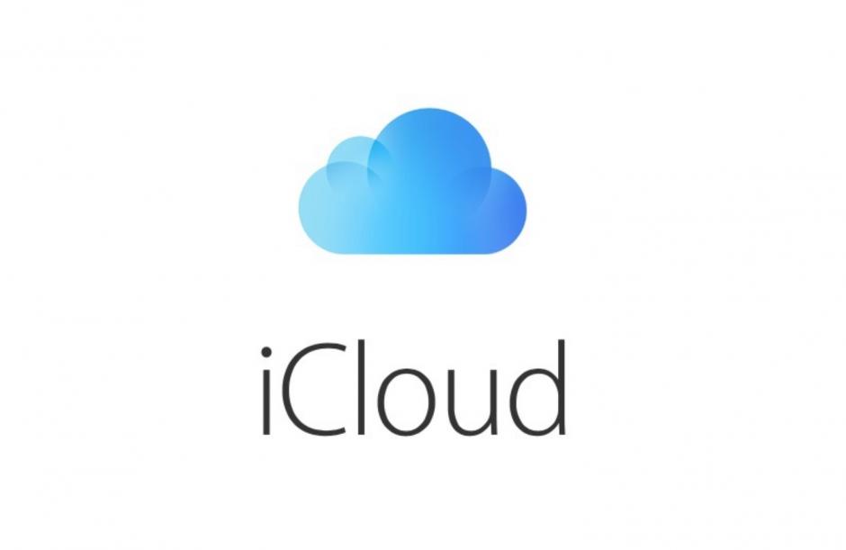 İki ay boyunca yeni iCloud abonelerine ücretsiz 200 GB alan verilecek