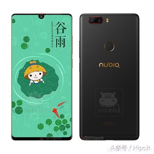 Küçük çentikli ZTE nubia Z18, 5 Eylül'de geliyor