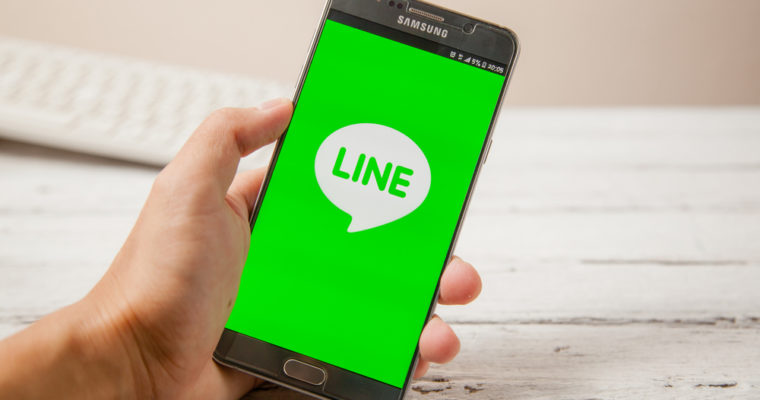 Line platformu kendi kripto parasını çıkarıyor