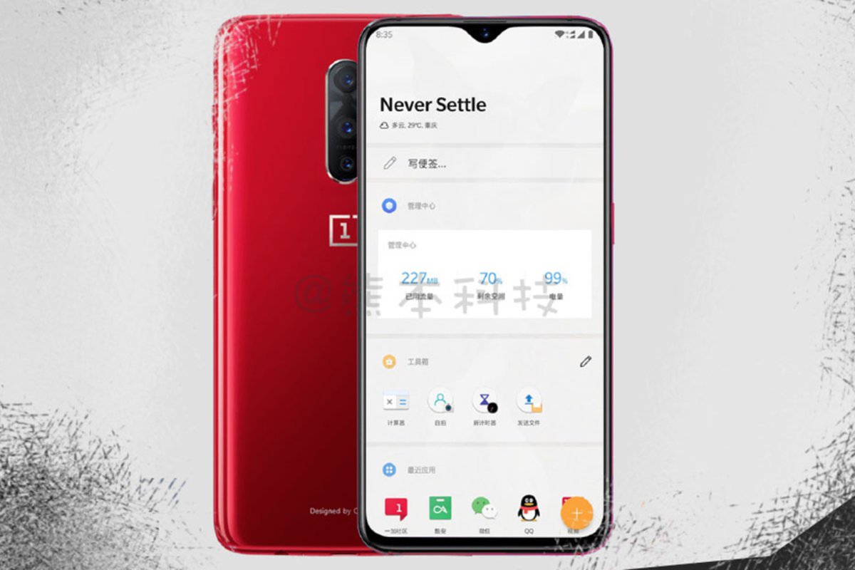 Küçük çentikli OnePlus 6T'nin yeni görüntüsü ortaya çıktı