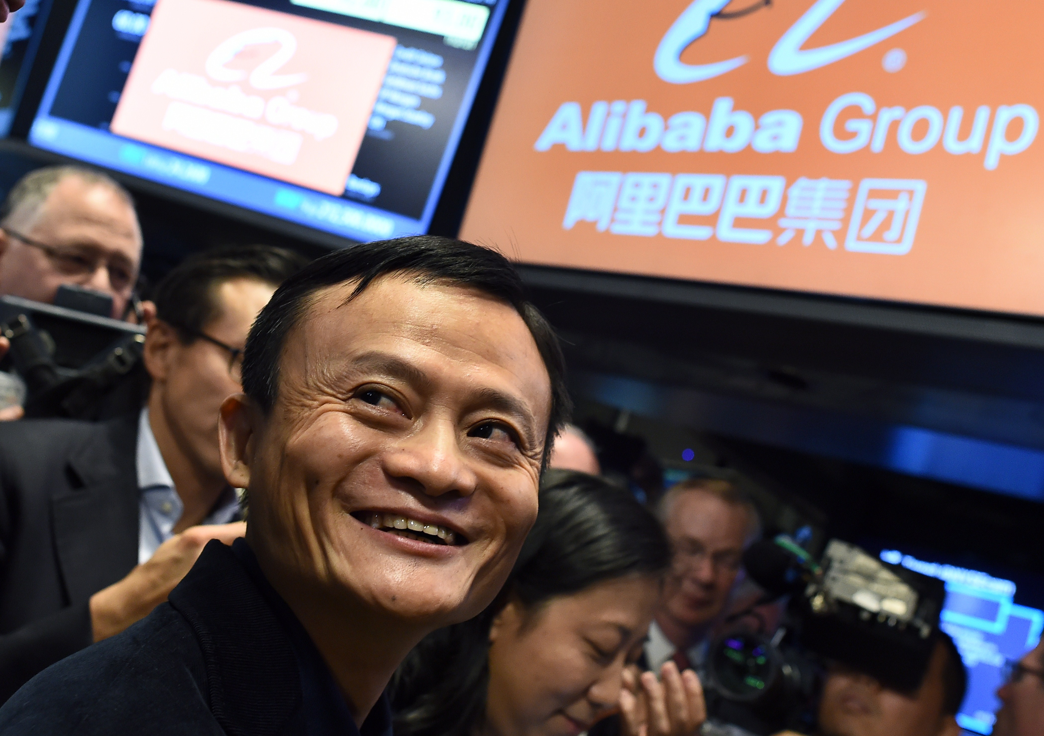 Çin'in en zengin insanı Jack Ma, Alibaba'daki görevinden ayrılıyor