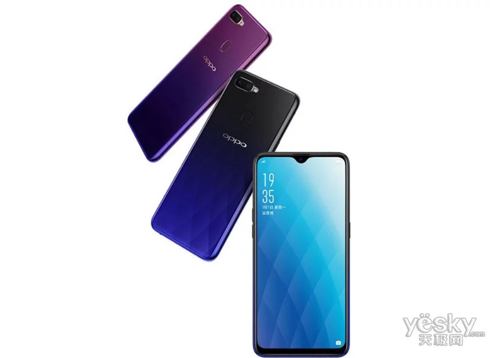 Oppo A7X'in teknik özellikleri ve resmi görselleri sızdırıldı