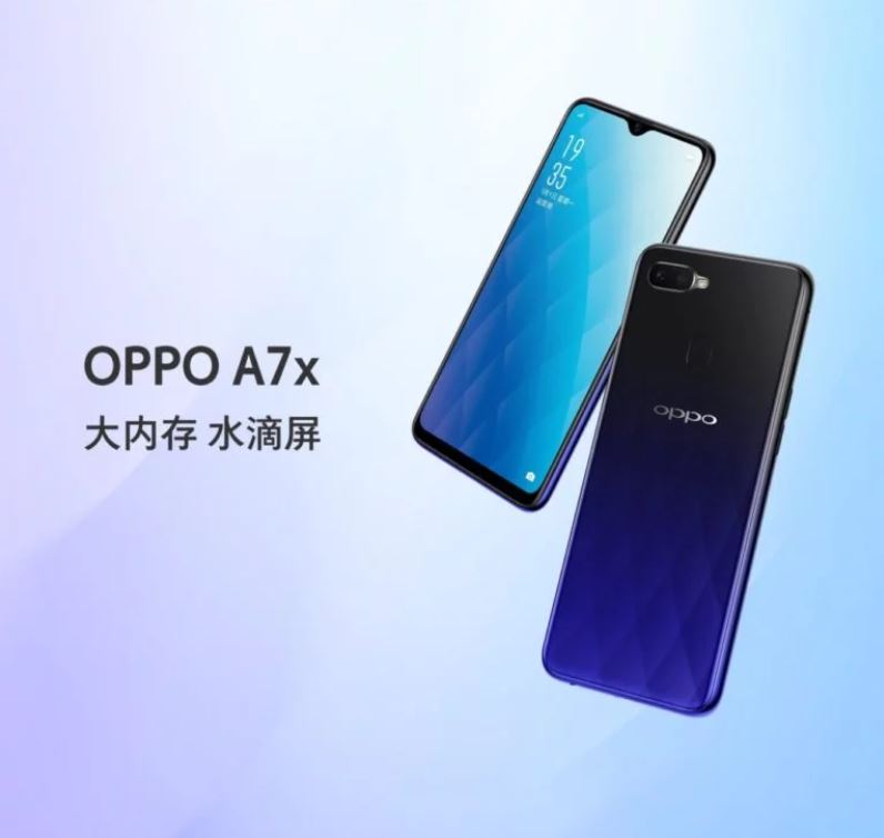 Oppo A7X tanıtıldı! 