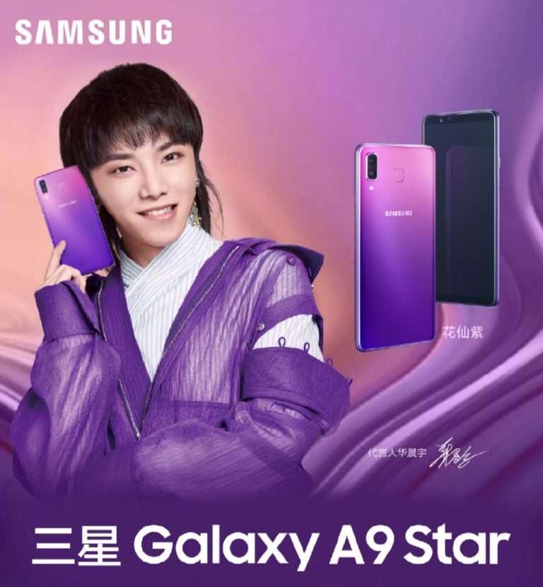 Samsung Galaxy A9 Star, gradyan renk ile buluşuyor