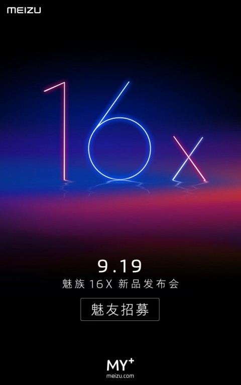 Meizu 16X, 19 Eylül'de tanıtılacak