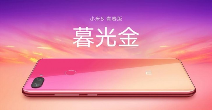 Xiaomi Mi 8 Youth’un yeni renk seçenekleri ortaya çıktı