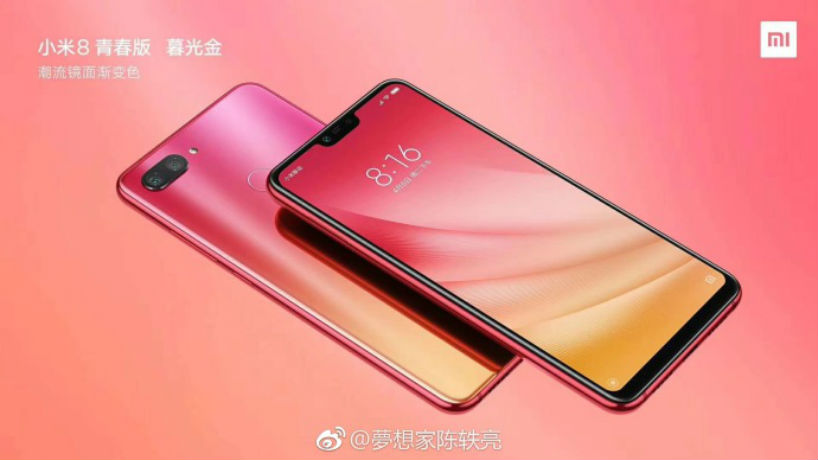 Xiaomi Mi 8 Youth’un yeni renk seçenekleri ortaya çıktı