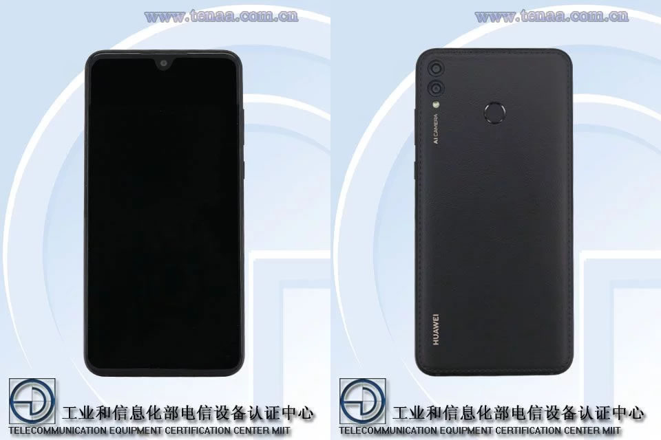 Huawei'nin 7.12 inçlik deri kaplamalı akıllı telefonu TENAA'da listelendi