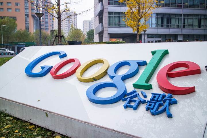 ABD, Google'ın Çin planlarını öğrenmek istiyor