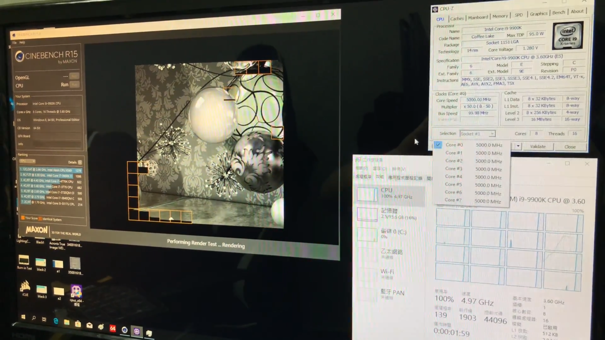 Core i9-9900K’nın 5 Ghz’deki CineBench testi paylaşıldı