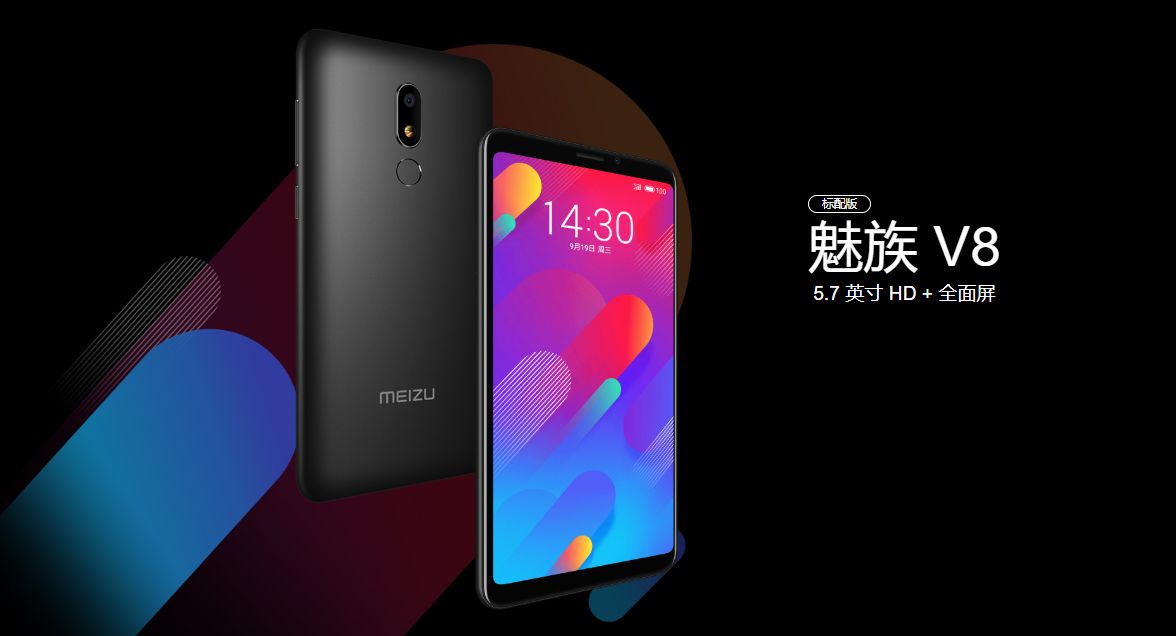 Meizu V8 ve Meizu V8 Pro resmen tanıtıldı