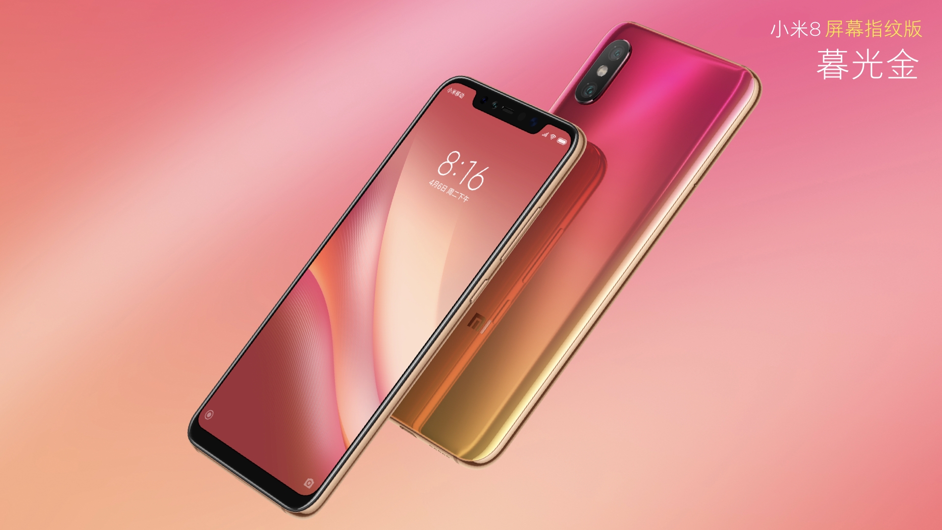 Xiaomi Mi 8 ailesinin yeni üyeleri: Xiaomi Mi 8 Pro ve Xiaomi Mi 8 Lite özellikleri