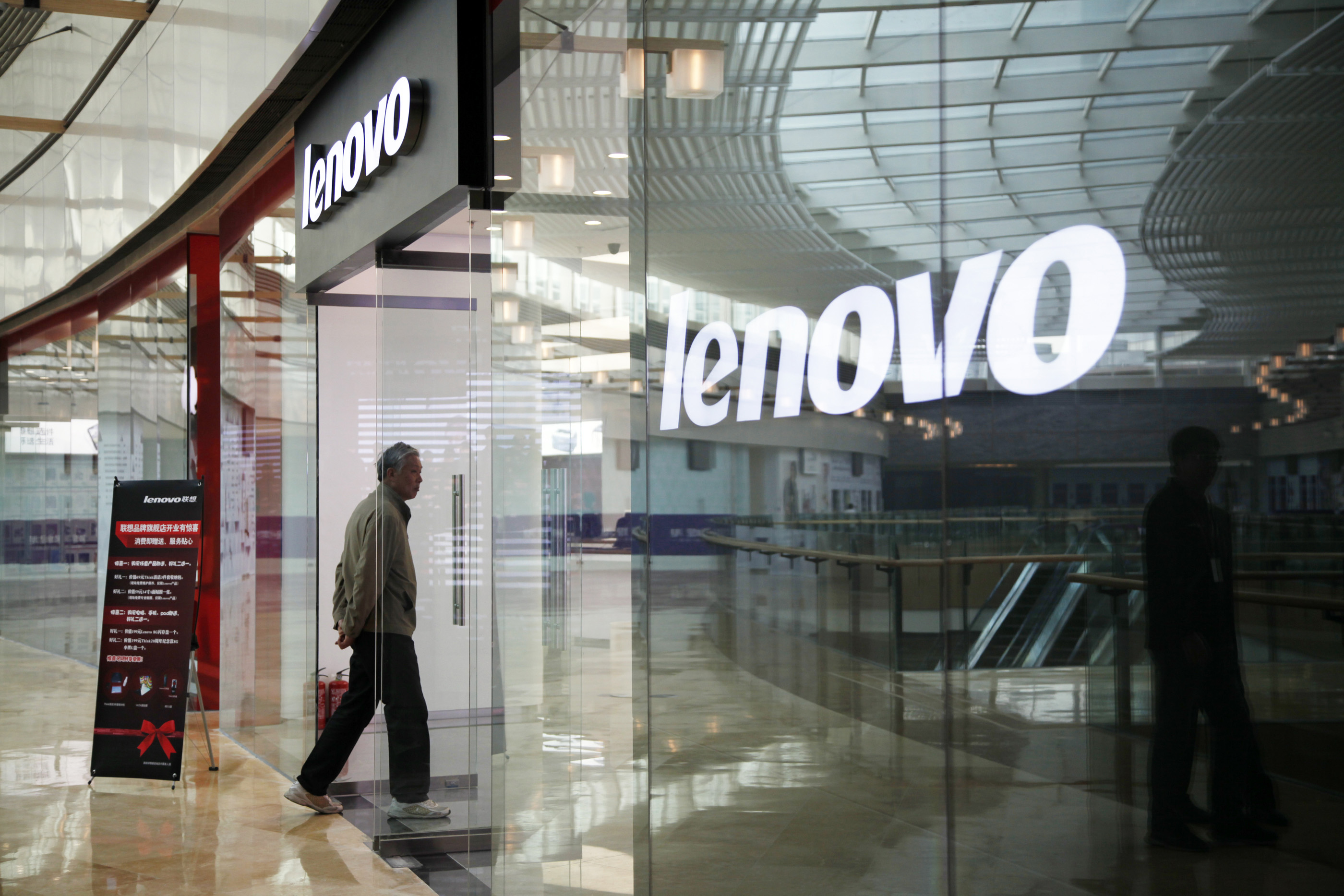 Casusluk iddiaları Lenovo'yu da sarstı: Hisseleri yüzde 20'nin üstünde değer kaybetti
