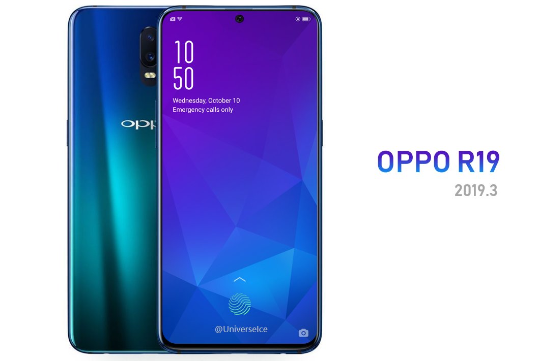 Oppo, R19 ile çentiğe yeni bir çözüm getiriyor: Ekrana gömülü kamera