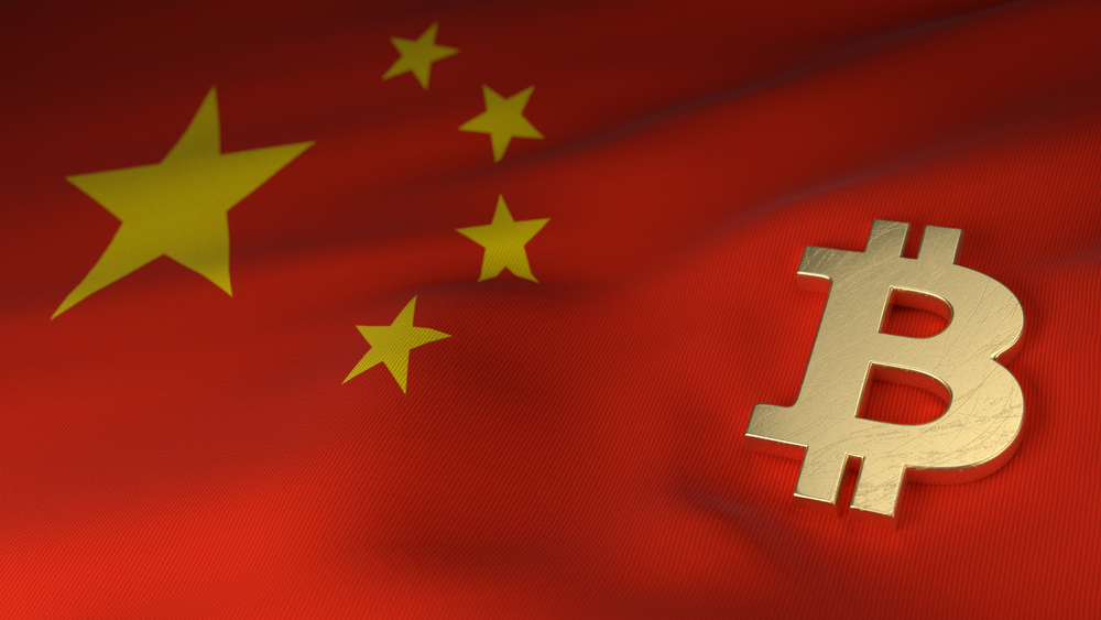 Çin’in en zenginleri listesinde kripto girişimcileri de var