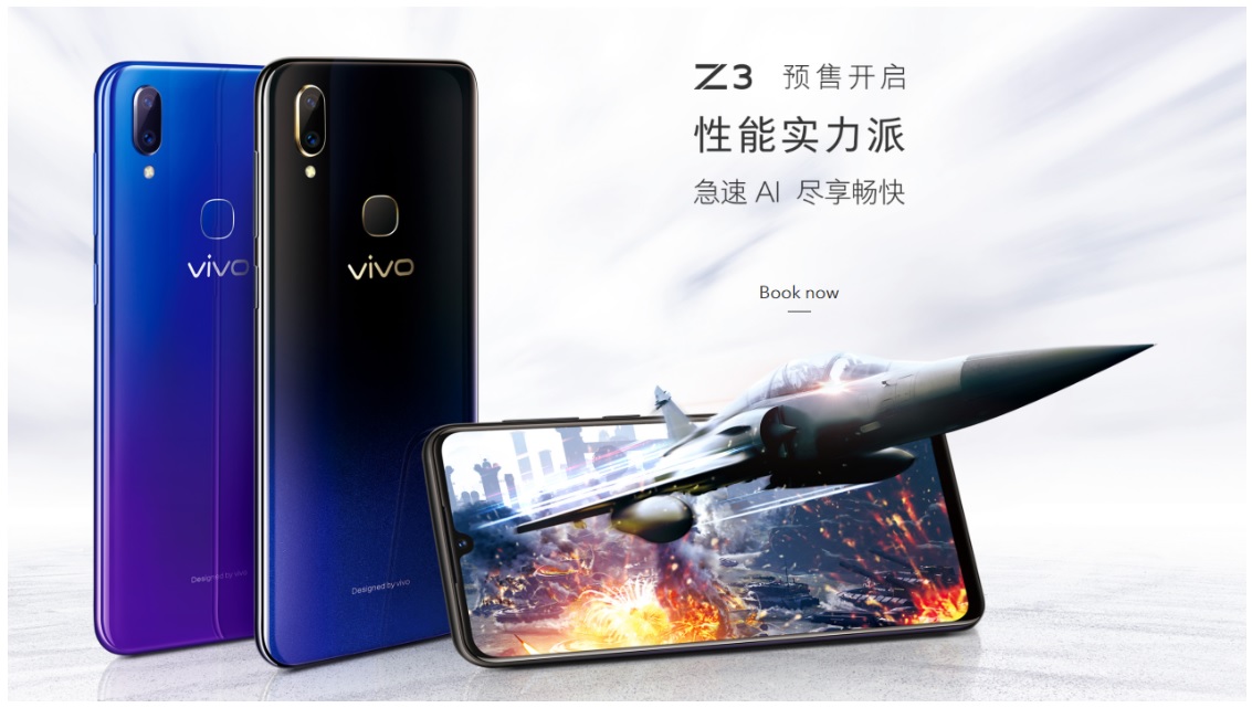Dual Turbo teknolojili Vivo Z3 duyuruldu