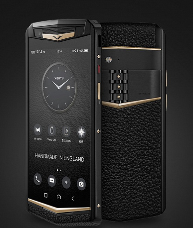 Vertu Aster P tanıtıldı: İşte özellikleri ve fiyatı