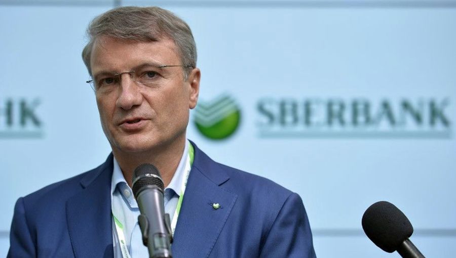 Rus bankacılık devi Sberbank'ın CEO’su:'Blockchain teknolojisinin hazır olması 3-5 yılı bulur'