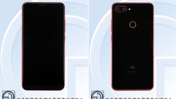 xiaomi mi 8 lite in 8 gb ram e sahip