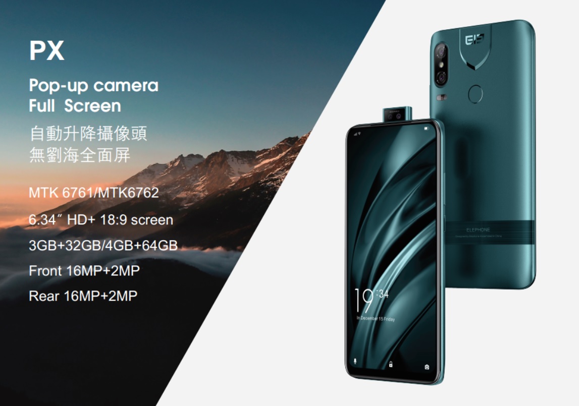 Hareketli kamera modülü ile Elephone U2 Pro tanıtıldı