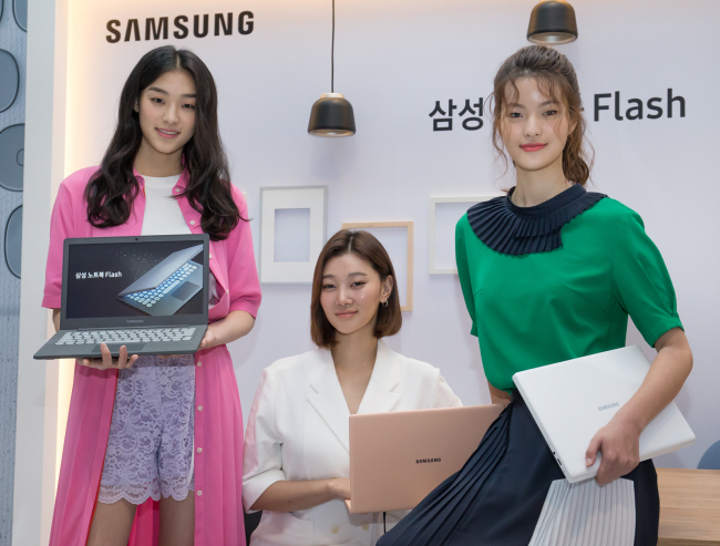 Samsung katlanabilir ekranlı dizüstü bilgisayar üzerinde çalışıyor