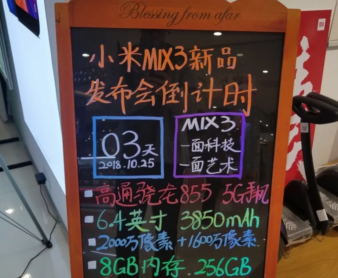 Xiaomi Mi Mix 3 modeli Snapdragon 855 ile gelebilir