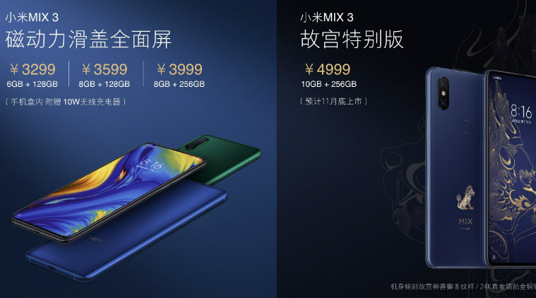 5G destekli Xiaomi Mi Mix 3 duyuruldu: İşte özellikleri ve fiyatı