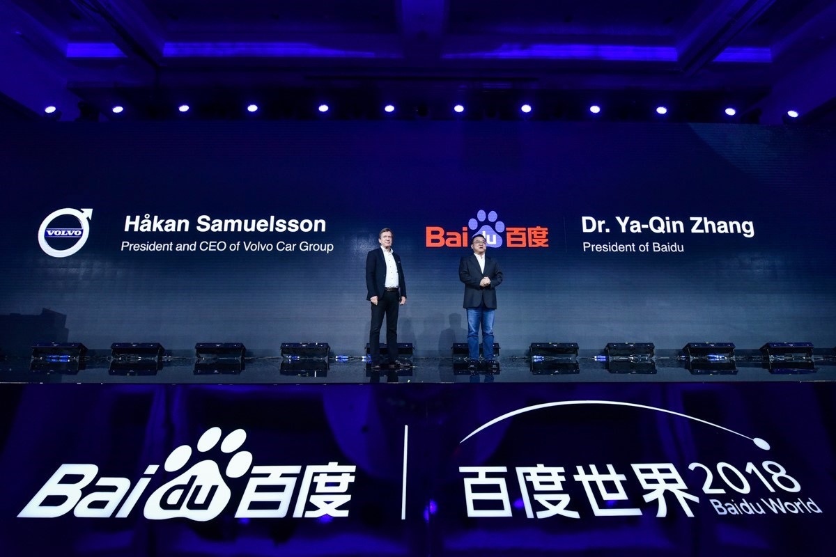 Volvo ve Baidu otonom elektrikli araç üretmek için güçlerini birleştirdi