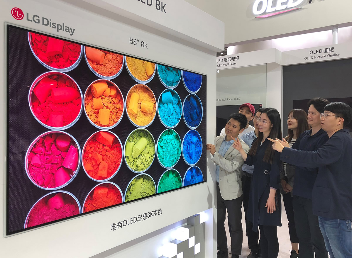 LG, 8K OLED TV'lerini 2019'da piyasaya sürecek