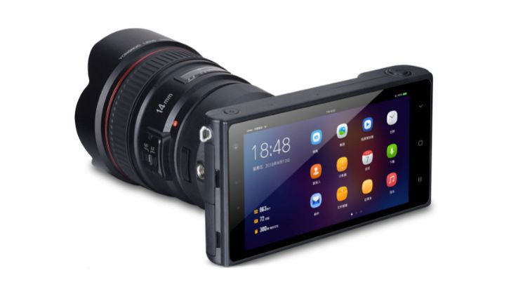 Android işletim sistemli aynasız kamera Yongnuo YN450 duyuruldu