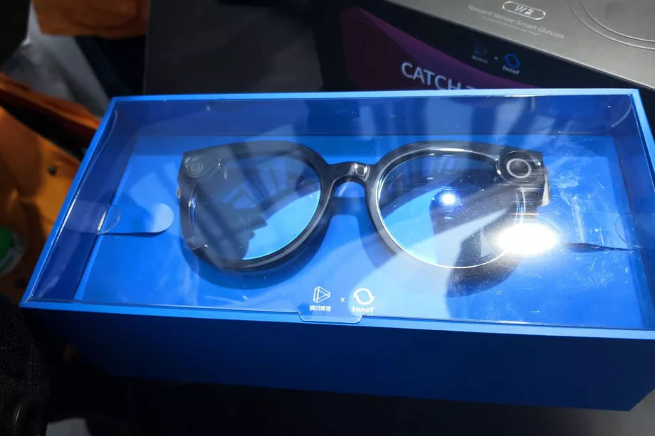Çinli teknoloji devi Tencent, akıllı gözlüklerini piyasaya sundu