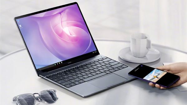 huawei matebook 13 tanitildi donanimhaber