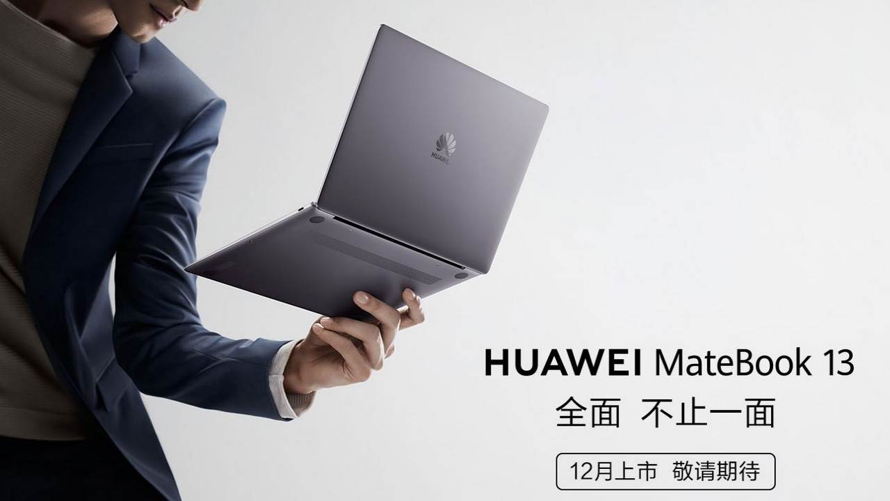 Huawei MateBook 13 tanıtıldı