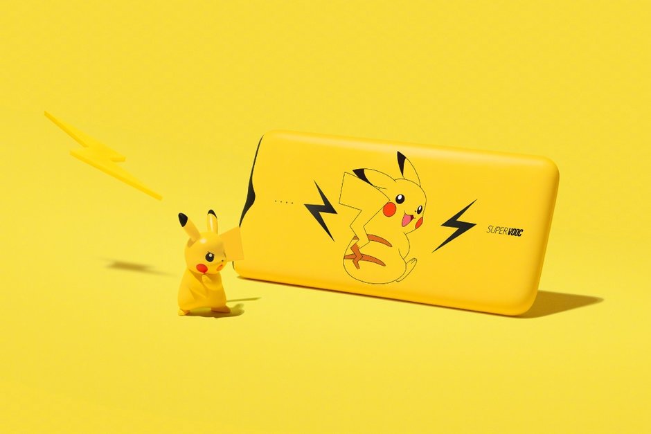 Pikachu taşınabilir şarj aleti adı gibi hızlı