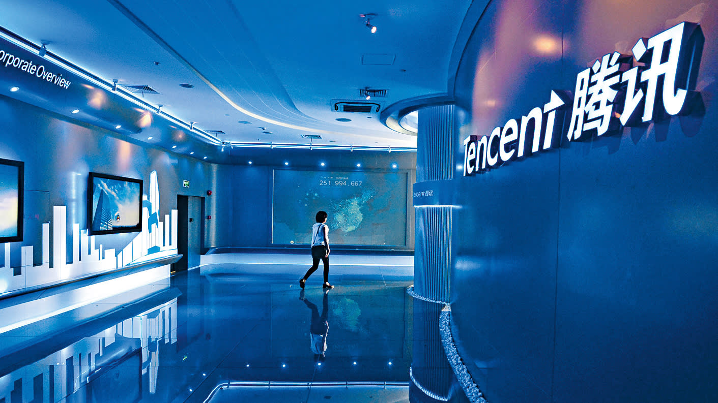 Çinli teknoloji devi Tencent, otonom araç ekibi kuruyor