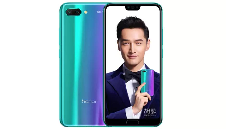 Honor 10 Lite haftaya tanıtılıyor