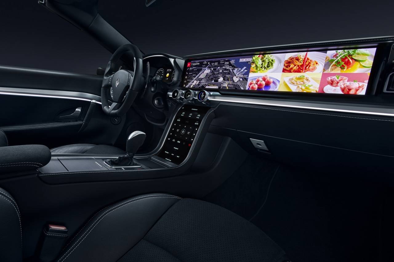 Samsung, otomobiller için geliştirdiği fütüristik kontrol panelini sergiledi